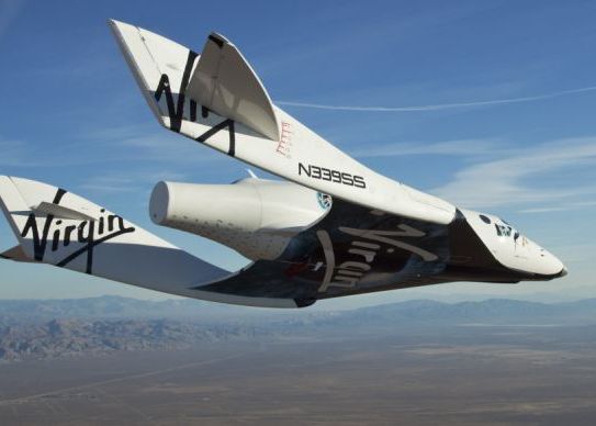 Londra Sydney In Doua Ore Si Jumatate Cu Virgin Galactic