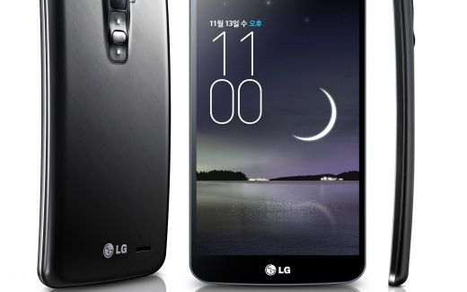 Lg G Flex Lansat Primul Smartphone Din Lume Cu Adevarat Curbat