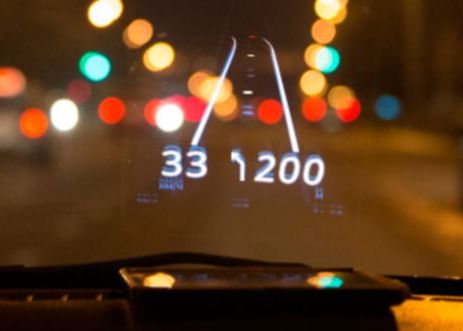 Hudway Aplicatia Gratuita Pentru Iphone Care Transforma Parbrizul Intr Un Dispozitiv De Navigatie