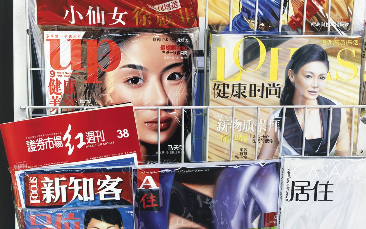 Secretul Incredibil Al Acestei Fete Ce Se Ascunde In Spatele Acestei Imagini