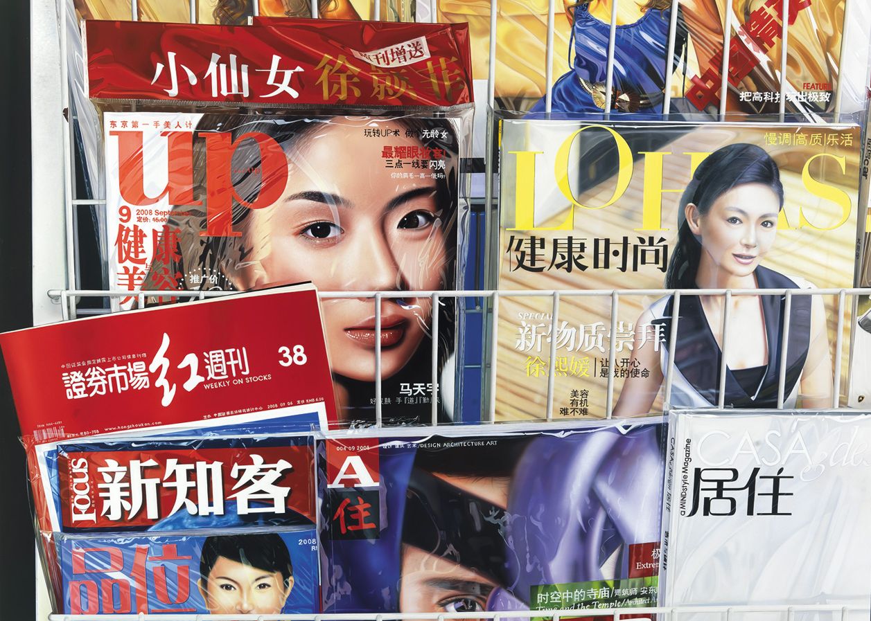 Secretul Incredibil Al Acestei Fete Ce Se Ascunde In Spatele Acestei Imagini