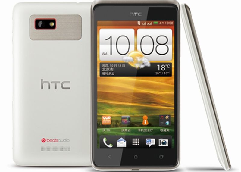 Htc Desire 400 Dual Sim Un Telefon Lansat Pe Sest