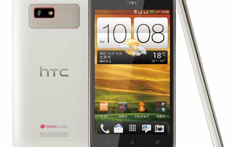 HTC Desire 400 dual-SIM Htc Desire 400 Dual Sim Un Telefon Lansat Pe Sest