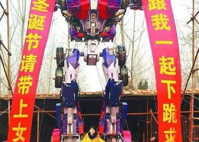 Cea Mai Tare Cerere In Casatorie Ce A Facut Un Geek Pentru Iubita Lui