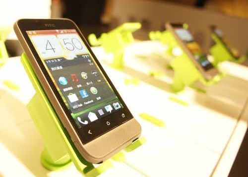 Sase Angajati Ai Htc Invinuiti Pentru Scurgeri De Informatii