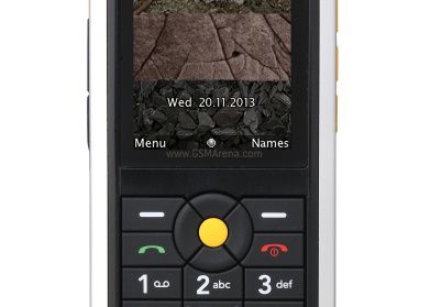 Ces 2014 Cat B100 E Telefonul Super Dur Capabil Sa Reziste In Medii Extreme