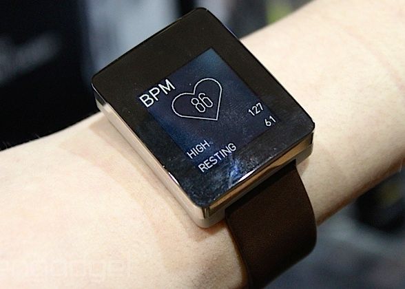 Wellograph Wellness Watch Un Ceas Inteligent Pentru Cei Care Vor Sa Fie Mai Sanatosi