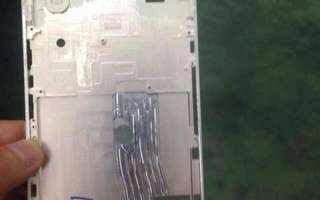 O Presupusa Carcasa De Iphone 6 A Aparut In Presa Chineza