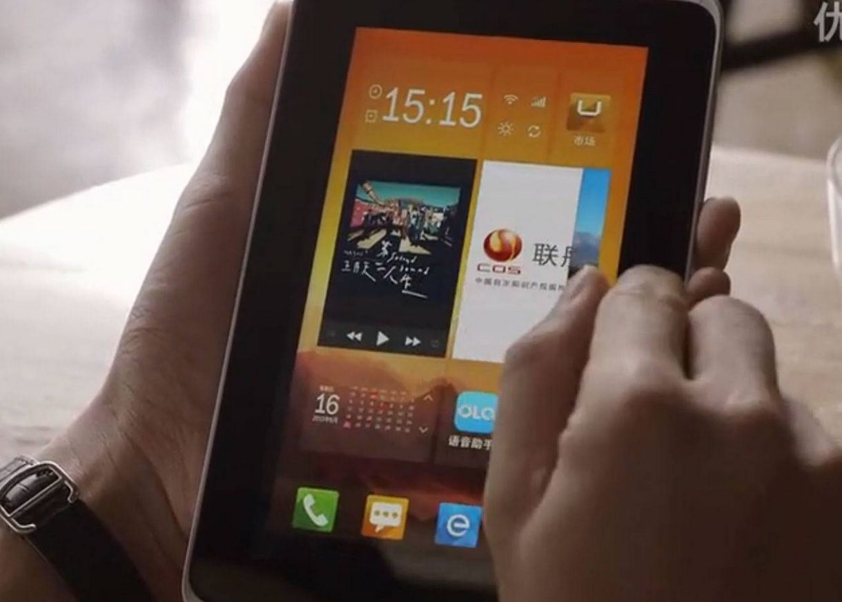 China Lanseaza Propriul Sistem De Operare Pentru A Sparge Monopolul Strain