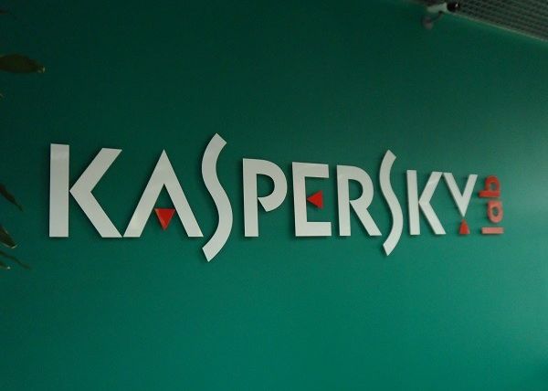 Kaspersky Cel Mai Bun Antivirus Din Lume Dupa Parerea Britanicilor De La Dennis Technology Labs