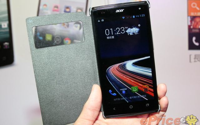 Acer Liquid Z5 Ajunge In Europa Care Este Pretul