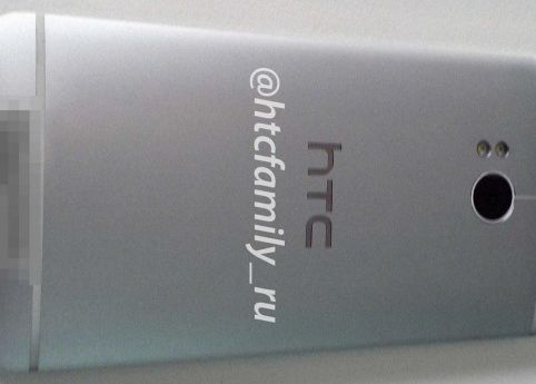 Htc M8 Ar Putea Avea Doua Camere In Spate O Poza A Aparut Pe Internet