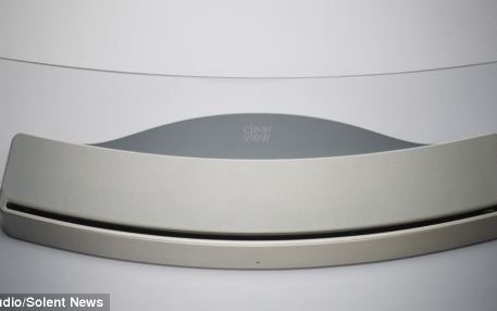 Incinta Acustica Perfecta Curbata Pentru Ca Sunetul Sa Ajunga In Toate Directiile