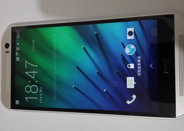 Urmasul Lui Htc One Surprins In Imagini Extrem De Clare