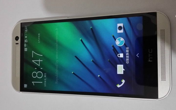 Urmasul Lui Htc One Surprins In Imagini Extrem De Clare