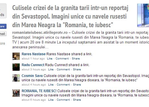 Cu Ea Vezi Doar Cele Mai Interesante Postari Aplicatia Care Face Curatenie In Feedul De La Facebook