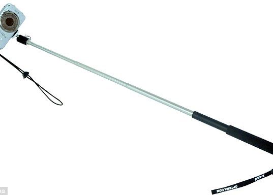 Selfie Stick Ajutorul Bratului Pentru O Poza Cat Mai Reusita