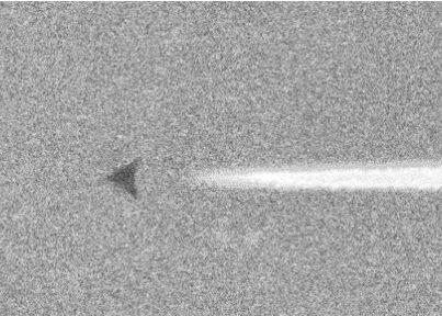 Obiectul Misterios Fotografiat Pe Cer De Mai Multi Bloggeri E Diferit Fata De Orice Aparat De Zbor Cunoscut