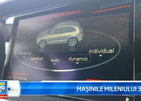 Ilikeit Epoca Smart Car E Aici Tehnologia Masinilor Care Se Conduc Singure Ar Putea Salva Milioane De