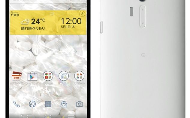 Lg G3 Viitorul Smartphone Ar Fi Aparut Intr O Imagine Postata Pe Internet