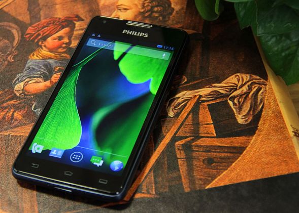 Philips Da Lovitura Acesta E Probabil Telefonul Android Cu Cea Mai Buna Baterie