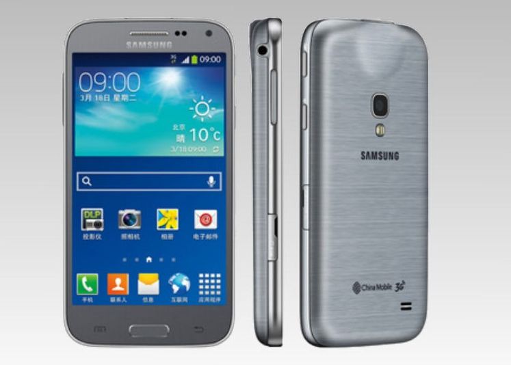 Cum Arata Samsung Galaxy Beam 2 Telefonul Din 2014 Care Vine Cu Un Super Proiector Incorporat