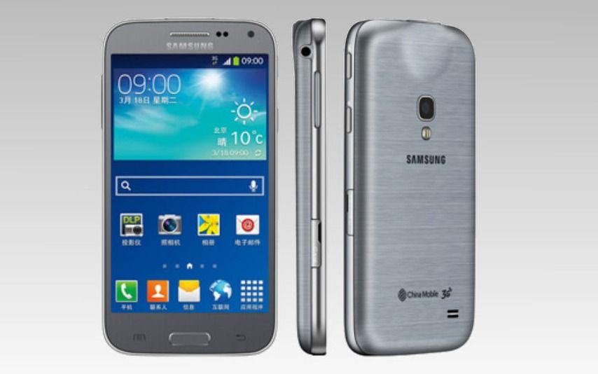 Cum Arata Samsung Galaxy Beam 2 Telefonul Din 2014 Care Vine Cu Un Super Proiector Incorporat