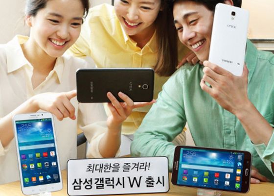 Samsung Galaxy W Un Telefon De Marimea Unei Tablete