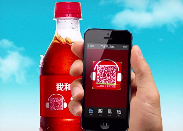 Cum Poti Sa Faci Un Telefon Mobil Sa Cante Folosind O Sticla De Cola Nu Ai Incercat Asta Niciodata