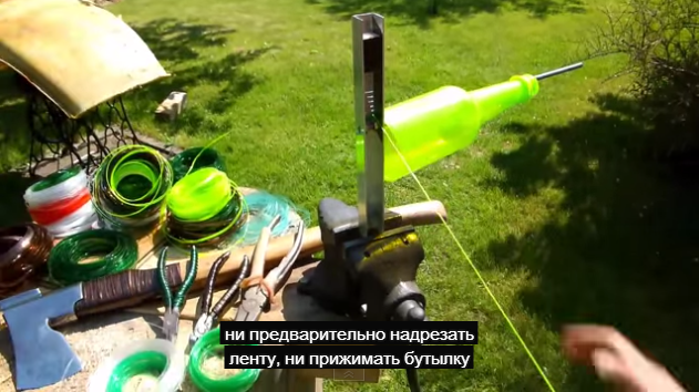 Cum faci funie foarte rezistenta dintr-un pet