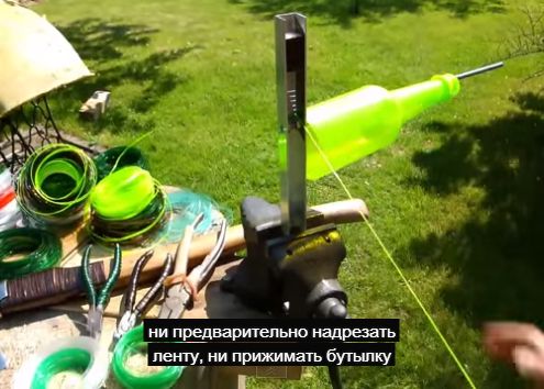 Cum Faci Funie Foarte Rezistenta Dintr Un Pet