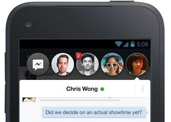 Cum Sa Ai Facebook Chat Heads In Browser Artificiul Care Iti Ia 10 Secunde