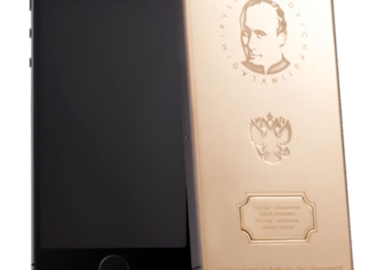 Cum arata si cat costa primul iPhone din aur cu chipul lui Vladimir Putin gravat pe spate aparut pe piata. FOTO Cum Arata Si Cat Costa Primul Iphone Din Aur Cu Chipul Lui Vladimir Putin Gravat Pe Spate Aparut Pe Piata