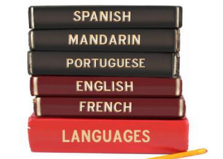 Predictia Sf A Unui Profesor De La Mit Cum Vei Putea Invata O Limba Straina In Cateva Minute