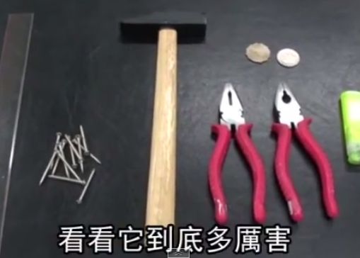 Ecranul Lui Iphone 6 Aproape Imposibil De Spart Singurul Mod In Care Il Poti Crapa Video