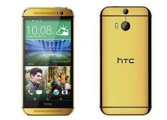 P Concurs Bdquo Goana Dupa Aur Rdquo Poti Castiga Un Htc One M8 Precious Gold In Valoare De 2 700 Euro