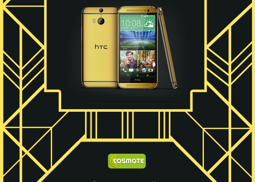 Castiga Un Telefon De Aur Cu Htc Si Cosmote P