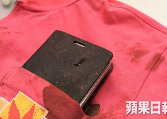 Telefonul Samsung I A Salvat Viata Intamplarea Uluitoare Petrecuta In Taiwan