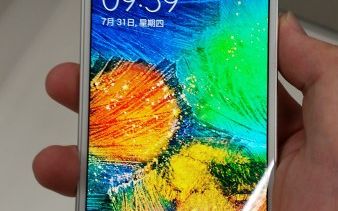 Samsung Galaxy Alpha Samsung Galaxy Alpha Telefonul Metalic Pregatit De Sud Coreeni Pozat In Toata Splendoarea Lui Inainte