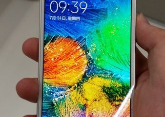 Samsung Galaxy Alpha Samsung Galaxy Alpha Telefonul Metalic Pregatit De Sud Coreeni Pozat In Toata Splendoarea Lui Inainte