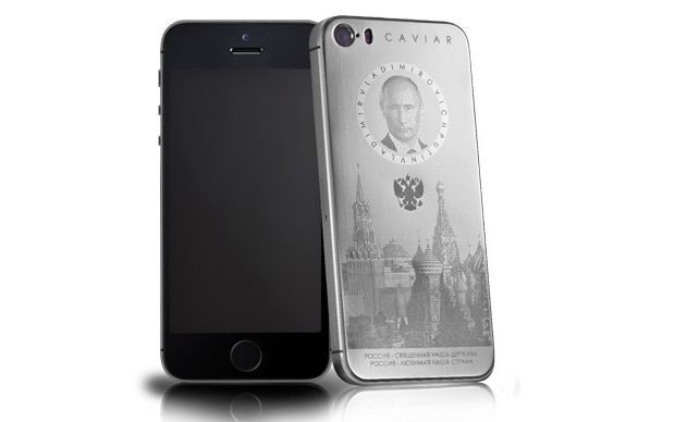 S A Lansate Telefonul Putin Este La Origini Un Iphone 5s American Iata Pretul