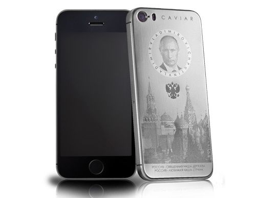 S-a lansat telefonul Putin. Este la origini un iPhone 5s american. Iata pretul S A Lansate Telefonul Putin Este La Origini Un Iphone 5s American Iata Pretul