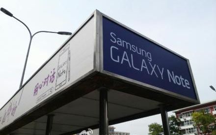 Samsung Galaxy Note 4 Specificatiile Sunt Pe Net Si I Se Face Deja Reclama