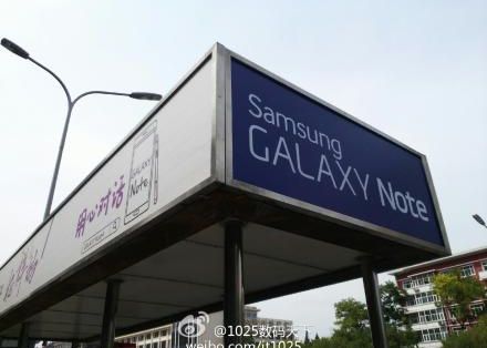 Samsung Galaxy Note 4. Specificatiile sunt pe net si i se face deja reclama Samsung Galaxy Note 4 Specificatiile Sunt Pe Net Si I Se Face Deja Reclama