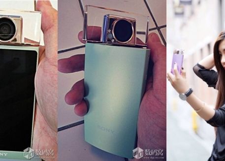 Sony Pregateste Un Telefon Ciudat Destinat Selfie Urilor