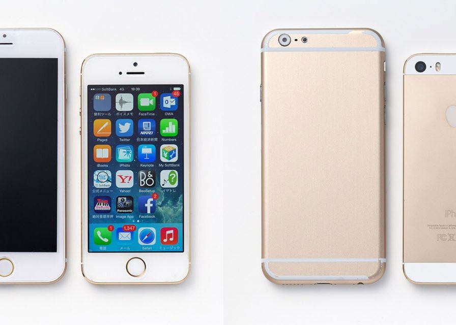 3 Lucruri Pe Care Nu Le Va Avea Iphone 6 Dar Care Exista La Telefoanele Android