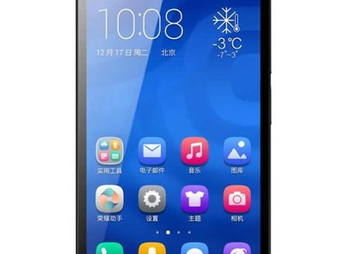 Huawei Honor 3c Play S A Lansat Telefonul Are Un Pret Mai Mult Decat Tentant