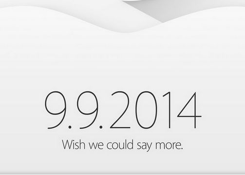 Apple a anuntat data lansarii lui iPhone 6 Apple A Anuntat Data Lansarii Lui Iphone 6 1
