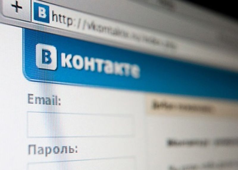 Cel Mai Scandalos Concurs De Miss Organizat De Un Site Pe Internet Ce Trebuie Sa Faca Aceste Fete Pe Facebook