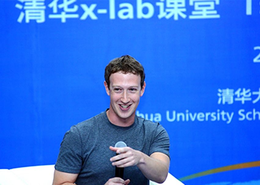 Buna Ziua Tuturor Momentul In Care Toata Lumea A Ramas Fara Cuvinte Mark Zuckerberg A Facut Una Dintre